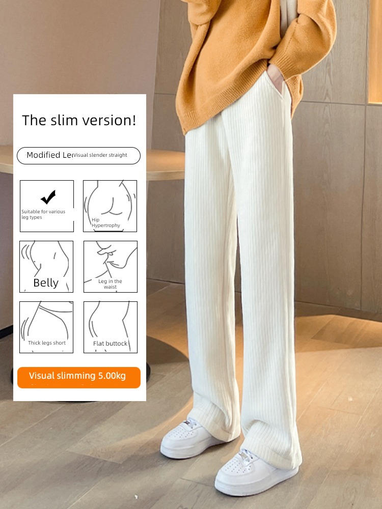 chenille  female Autumn and winter High waist white Plush Wide leg pants