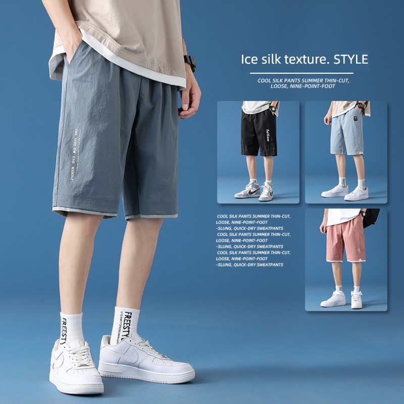 summer Ice silk leisure time easy Big size sandy beach shorts