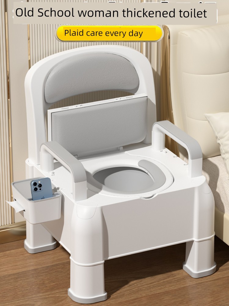 Elderly Portable Toilet Chair Bedside Toilet