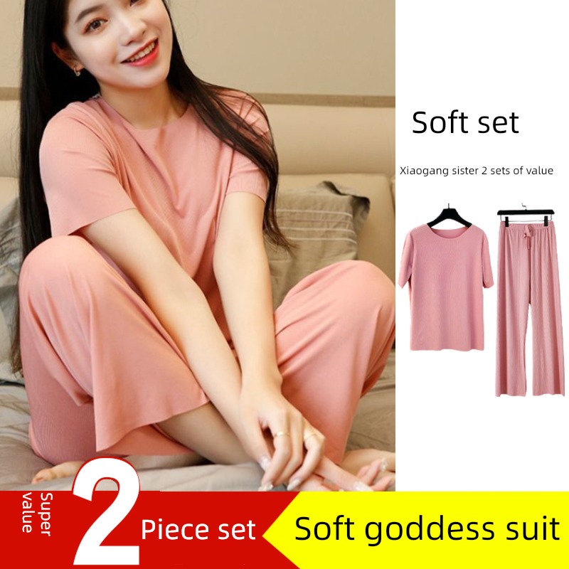 summer easy Broad leg trousers leisure time female suit T-shirt