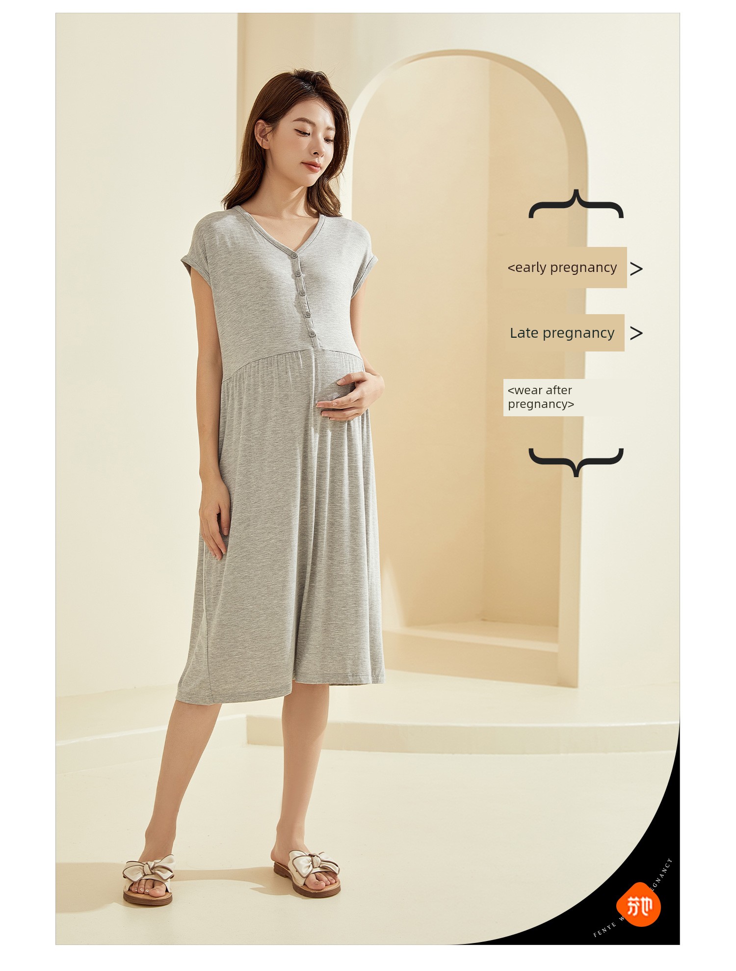 Pregnant Woman's Nightdress Summer Thin Nursing Dress Summer Modal Postpartum Pajamas Nursing Sleeping Dress Summer Clothing Dress — 3