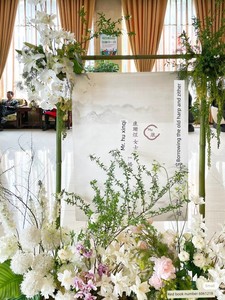 Wedding Banquet Bamboo Frame Decoration Yellow Bamboo Tube Pole Welcome Display Frame Lotus Chinese Style Outdoor Birthd