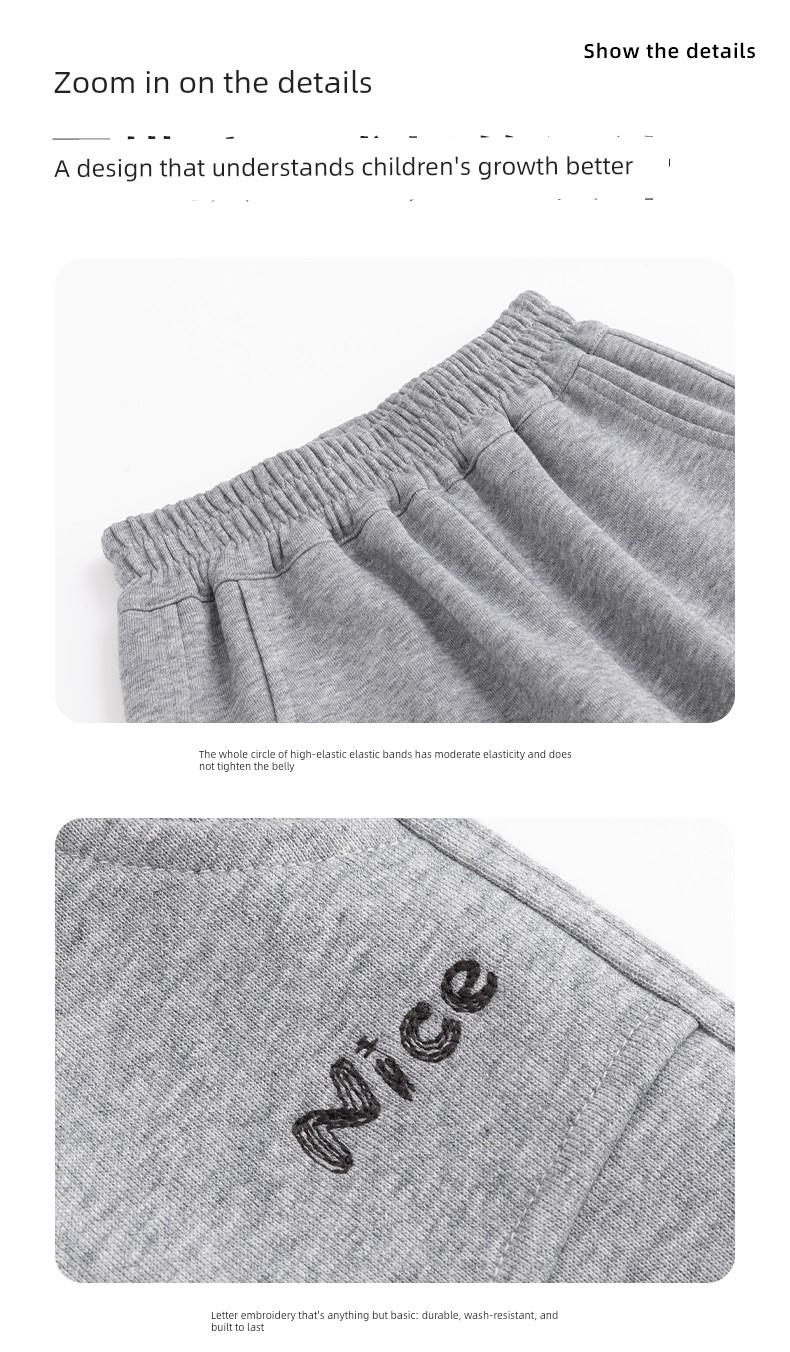 【Mid-Autumn Gift Season】Little Elephant Ham Children's Clothing Boys' Sports Pants Long Pants for Older Kids Casual Pants — 16