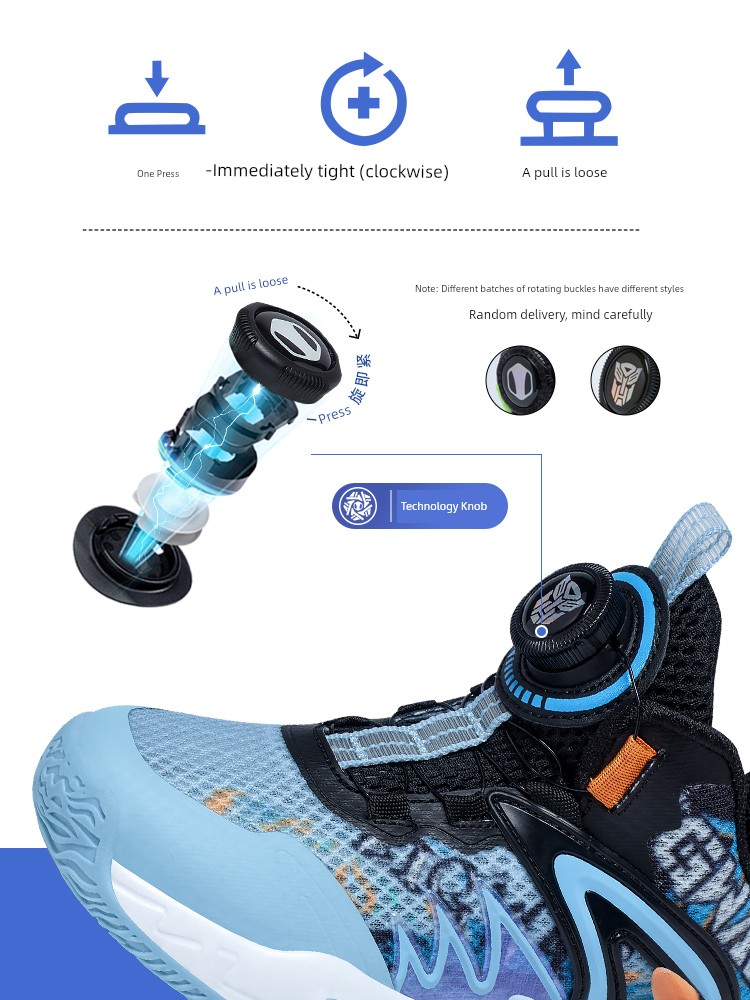 Bumblebee Professional Combat Fall and Winter Boy New Children's Shoes — 5