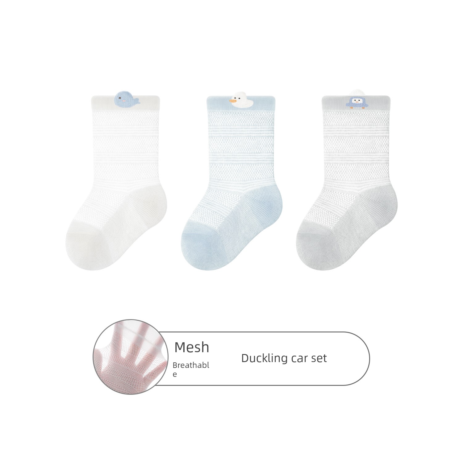Baby Socks Spring and Summer Thin Cotton Socks Newborn Baby Mid-Calf Socks That Don'T Tighten the Legs Class a 0-3-6 Months Mesh Socks — 3