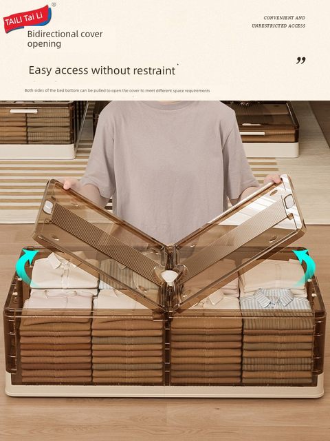 Taili Bed Under Storage Box Household Drawer Clothes Quilt Plastic Flat Dormitory Organizing Storage Box Storage Box