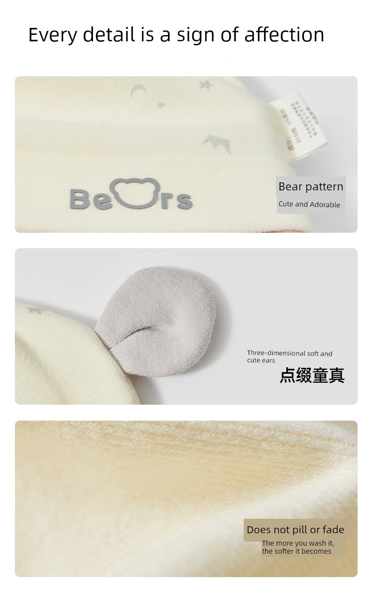 Spring and Autumn Pure Cotton Baby Double-Layer Baby Hat — 12