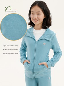 [Capsule] Naju Lightweight Warm Fleece Anti-Static Children's Hooded Fleece Sweatshirt Casual Inner Wear Outer Wear Zip-