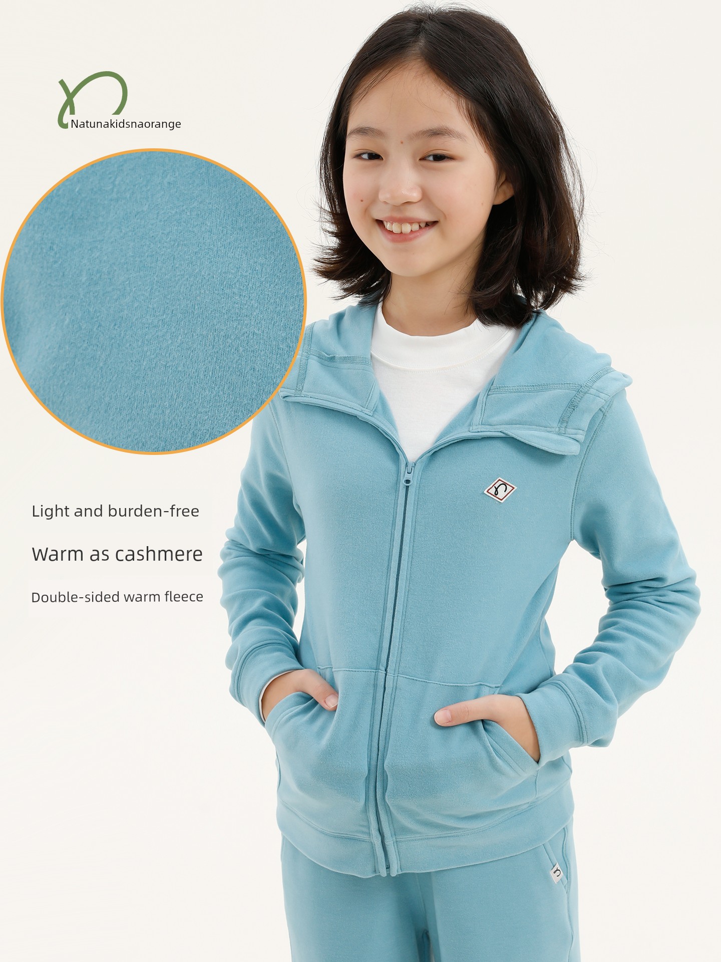 Capsule Naju Children's Clothing [Easy to Fold] Children's Sweatshirt Antibacterial Static-Free Lightweight Warm Fleece Zip-Up Jacket for Boys and Girls