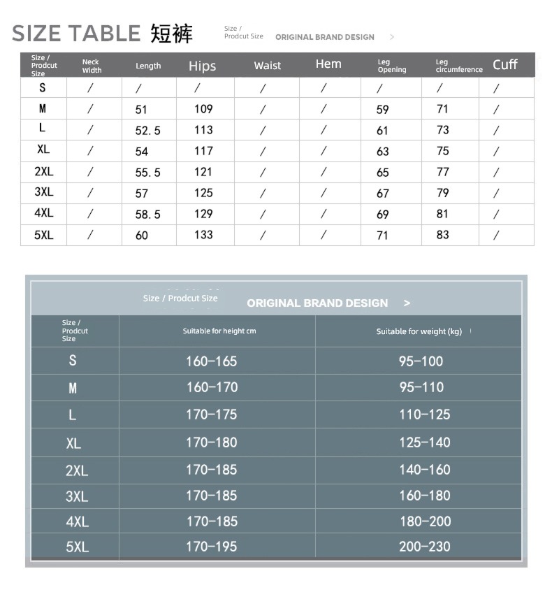 sandy beach Korean version trend a set collocation Fenghua Short sleeve