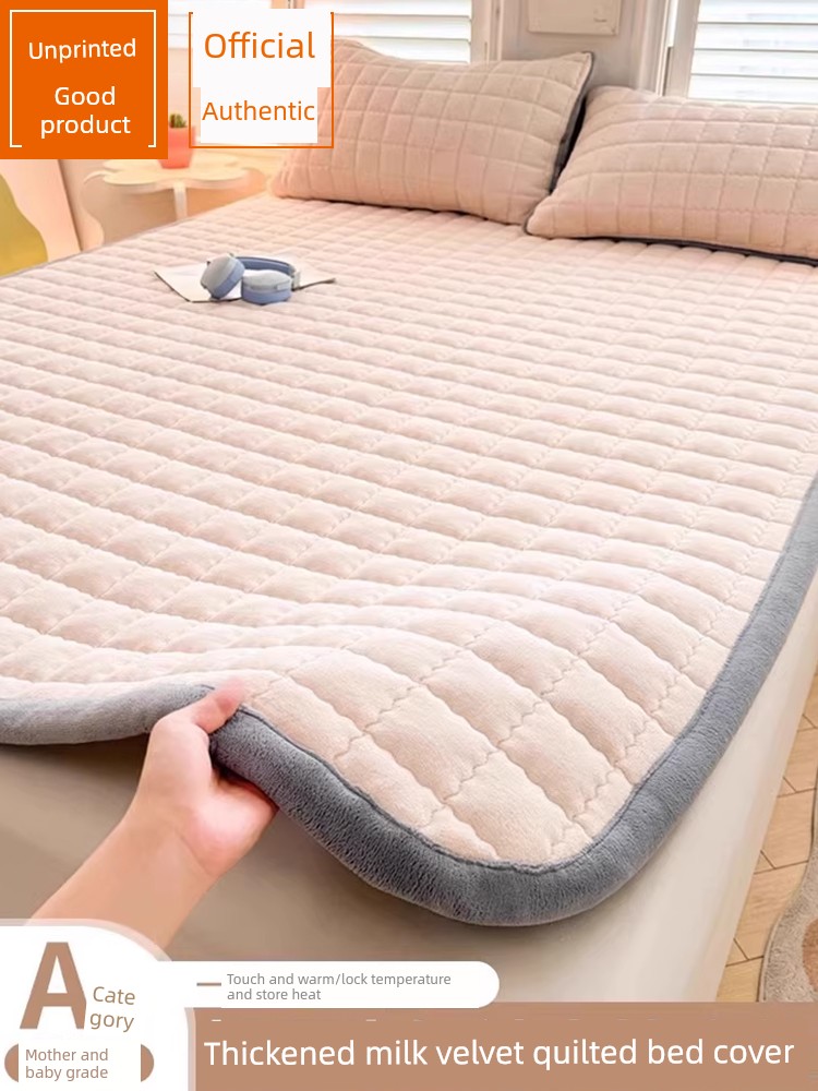 Muji Class a Milk Velvet Bed Cover Mattress Winter Fleece Tatami Three-Piece Set Dormitory Quilted Kang Sheet
