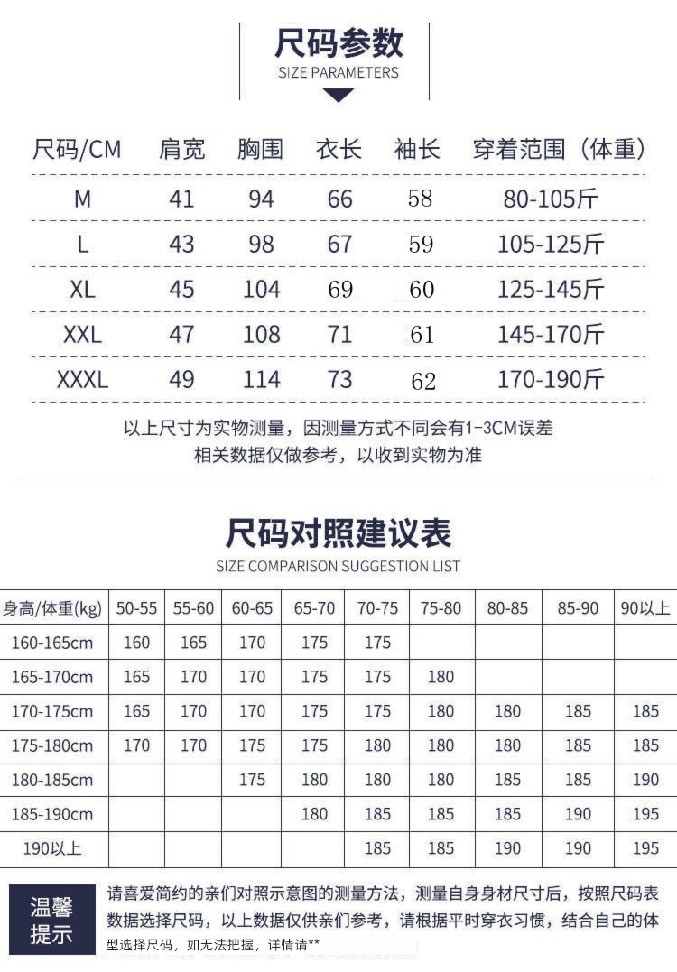 spring Sweater middle age leisure time Autumn clothes Long sleeve T-shirt