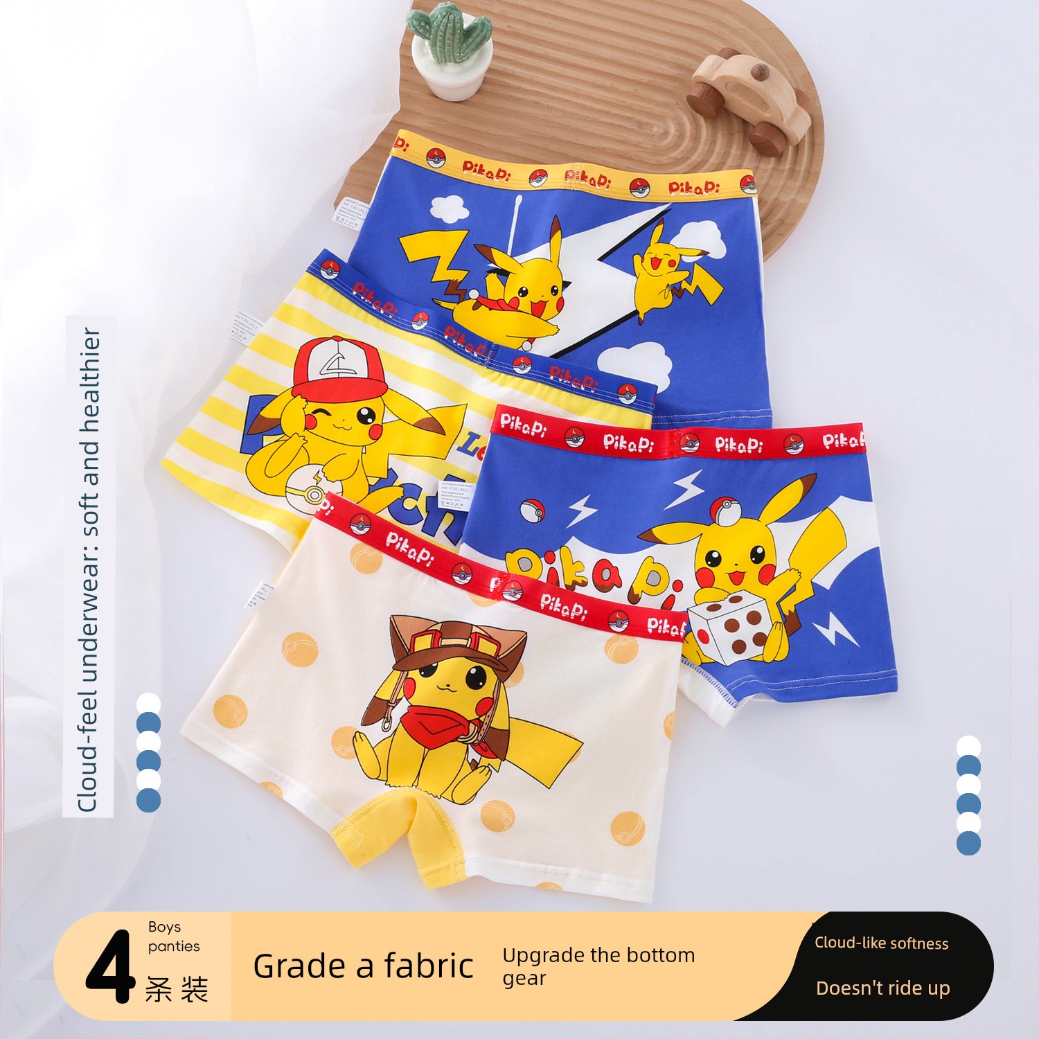 Children's Underwear Boys Pure Cotton Class A Boxers Children Teens Babies Breathable Cute Cartoon Xiaoxin Boys Shorts — 2