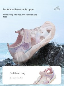 Tyrannis Kids Girls' Water Shoes, Soft-Soled Beach Sandals for Older Children, Children's Sports Closed-Toe Sandals
