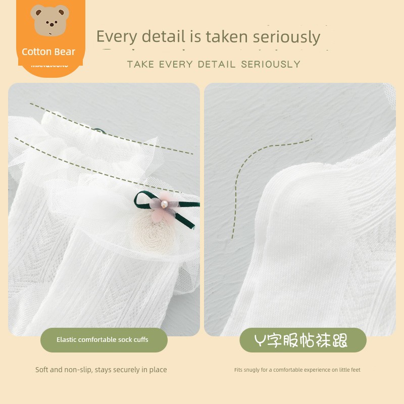Children's Lace Socks for Girls, Spring and Summer Thin Short Socks, Lace Girls' Princess Dance Socks, Summer White Short Socks — 3