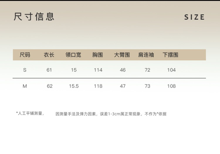 Sweater 2022 autumn easy Leisure style Condom