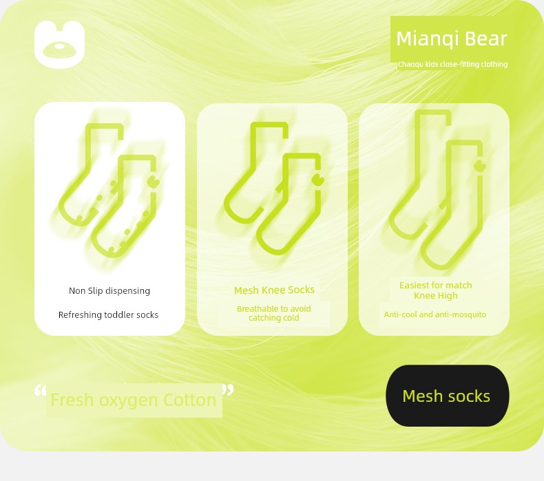 Baby Floor Socks, Summer Thin Non-Slip Anti-Cold Infant Toddler Socks, Indoor Summer Cotton Children's Mesh Socks, Thin — 1