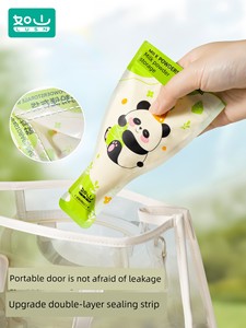 LUSN 300 Pieces Sealed Antibacterial Storage Box Milk Powder Bag