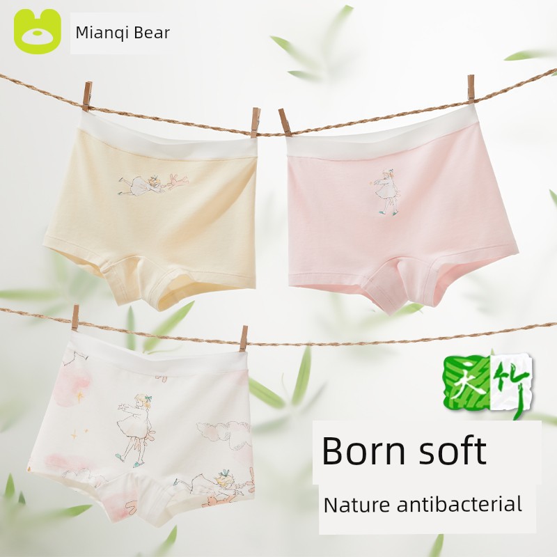 Children's Underwear Girl Class A Non-Hip Clip Children's Girl Bamboo Cotton Briefs Baby Girl Children Triangle Shorts — 6