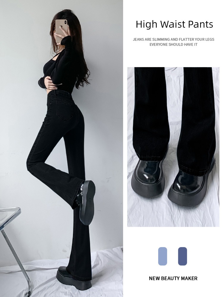black Autumn and winter High waist Mopping Micro horn Jeans