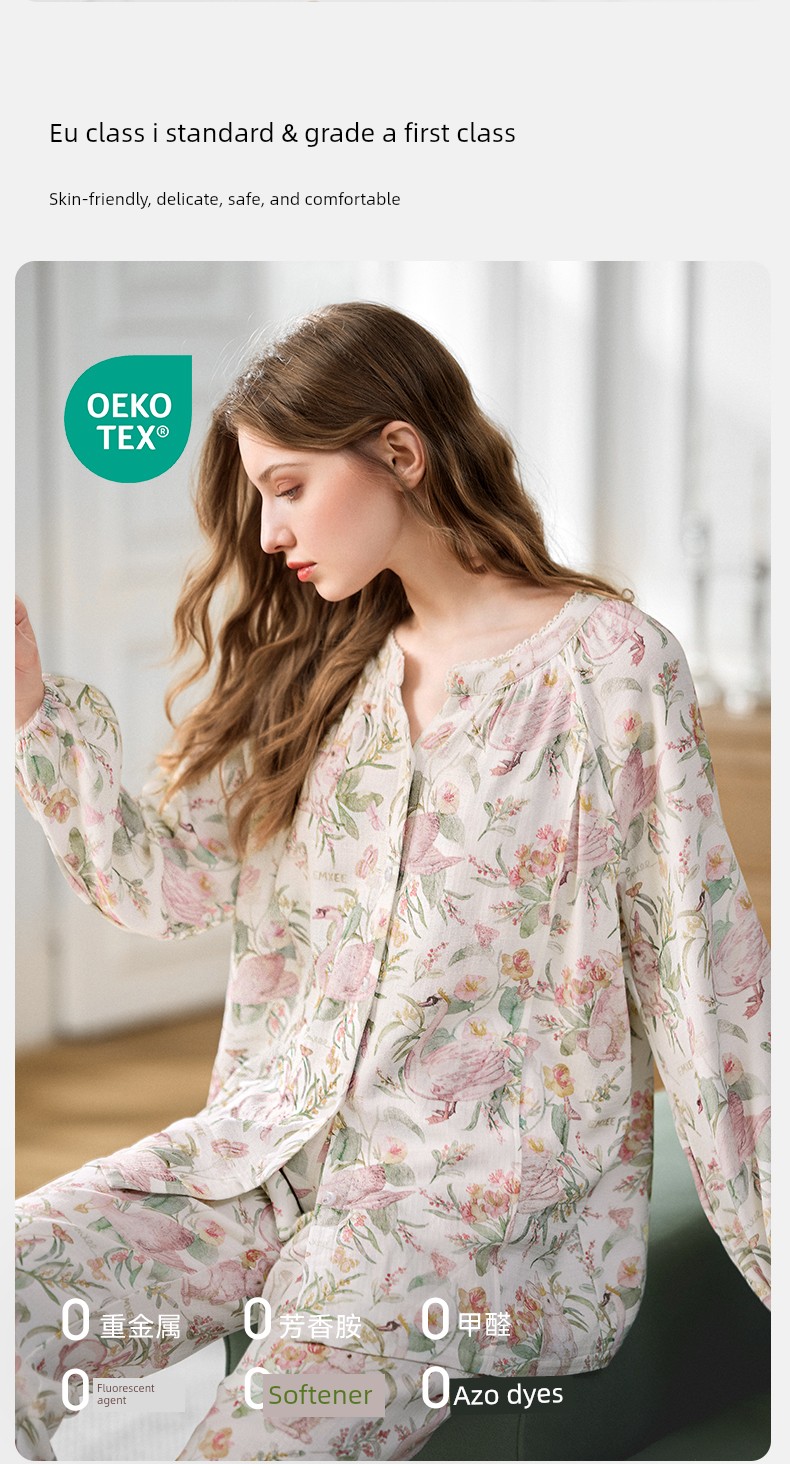 Tang Yixin's Same Style Manxi Autumn Maternity Postpartum Loungewear Elastic Silk Linen Cotton Pajamas Maternity Home Wear — 24