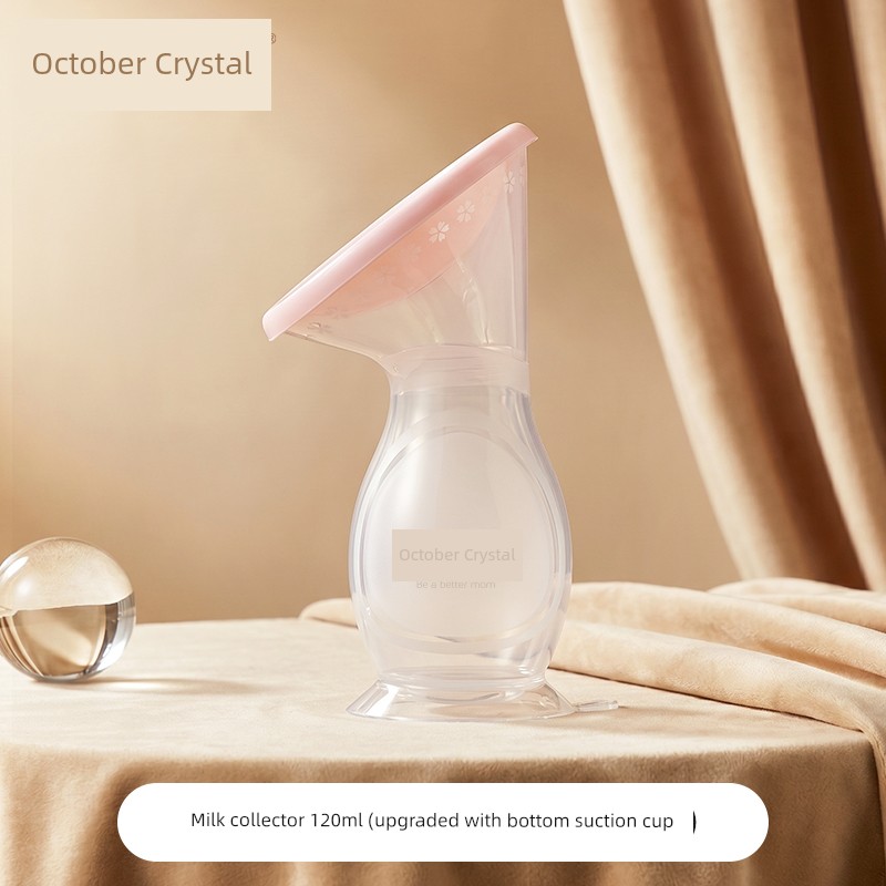 October Crystallization Manual Breast Milk Collector — 1