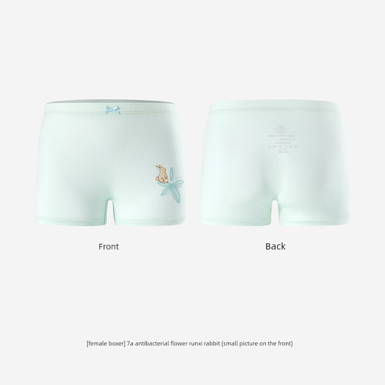 Ying's Children's Underwear, Boys' and Girls' Boxer Briefs, Suitable for All Seasons, Antibacterial Boxer Briefs for Small and Medium-Sized Children — 32