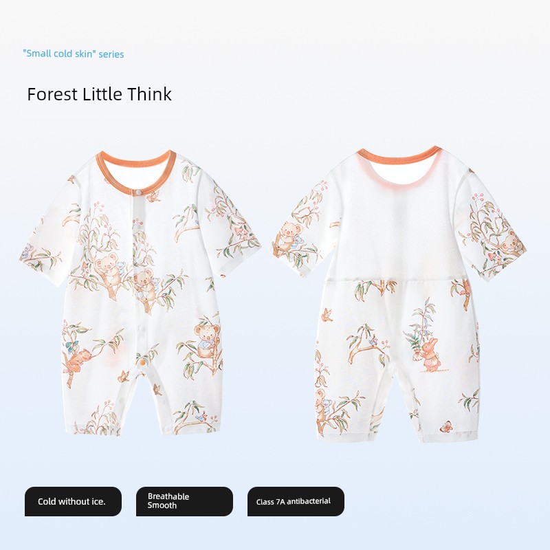 Beitais [Little Cool Skin] Baby Clothes Summer Thin Style Baby Romper Three-Quarter Sleeve Pajamas Pure Cotton Air Conditioning Suit — 8