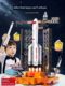 火箭玩具儿童发射筒航天模型神舟12号飞机空间站宇宙飞船拼装摆件