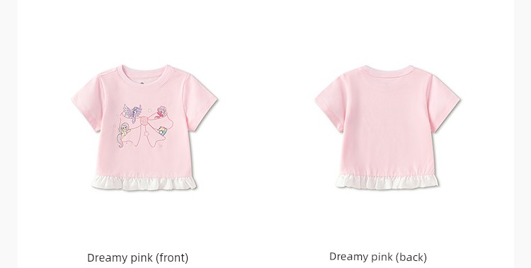 [My Little Pony Ip] Balabala Kidsren's Clothing Kidsren's Short-Sleeved T-Shirt Girls Baby 2026 New Baby Summer Clothing — 14