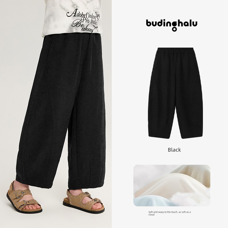 Pudding Haru Children's Clothing Girls' 2.0 Milk Pants 2026 Summer Lightweight Mosquito-Proof Casual Pants Children's Comfortable Long Pants — 6