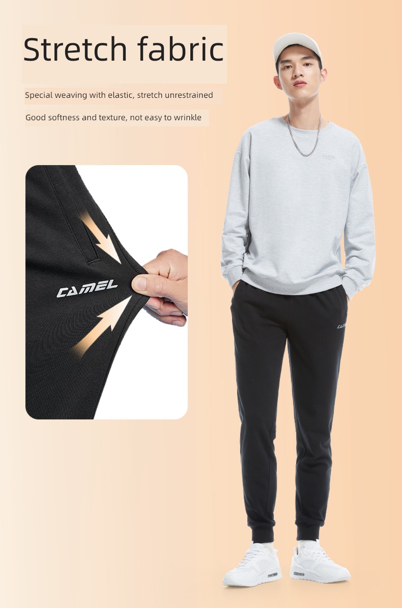 camel man Thin money Bodybuilding Tie one's feet female Knitted pants