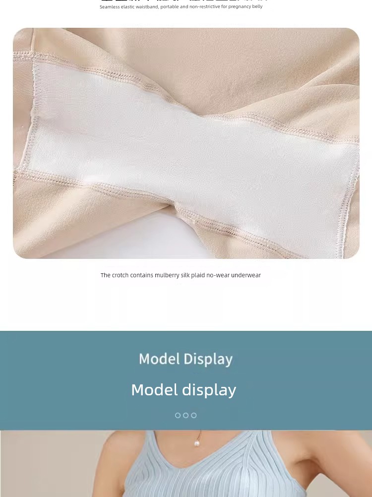 All-Cotton Maternity Safety Shorts and Underwear Two-In-One, Four-Season Anti-Exposure Insurance Shorts for Outerwear — 16