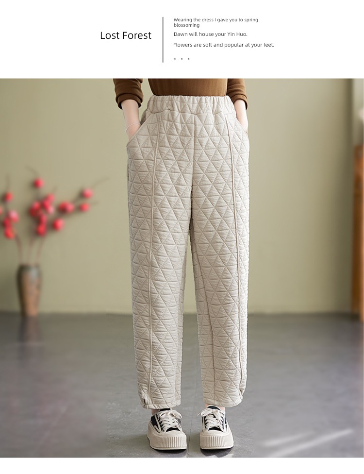 winter easy Show thin thickening cotton-padded trousers