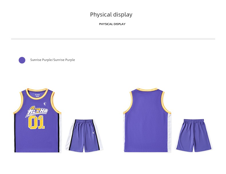 Jordan Basketball Wear Quick-Drying Summer Vest Breathable Children's Clothing — 31