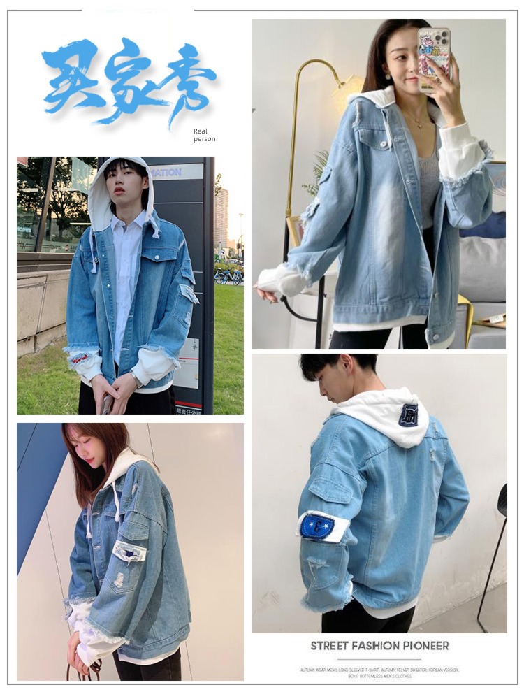 dandy early spring Fake two Hooded chaqueta