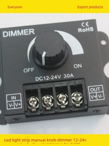 Led Soft and Hard Light Strip Dimmer Brightness Adjuster Dimmer Knob Switch 12V/24V30A Flash
