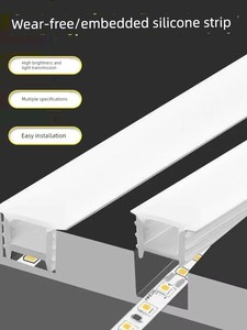 LED Flexible Silicone Lamp with Cover Embedded Wear-Free Edge Soft Lamp Slot Separated Mask Silicone Cover Factory