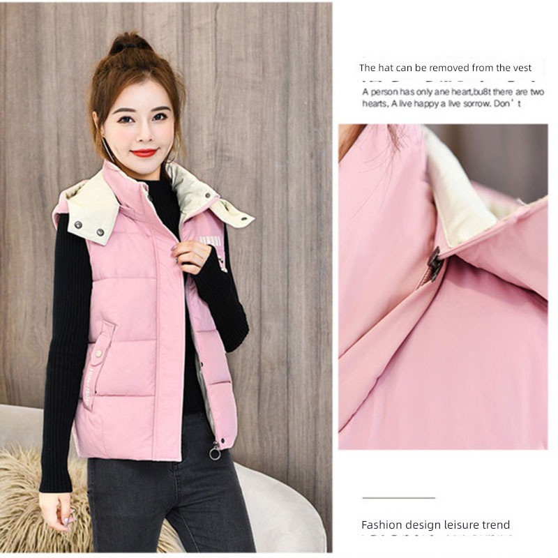 have cash less than that is registered in the accounts student Korean version ma'am winter Down cotton Vest