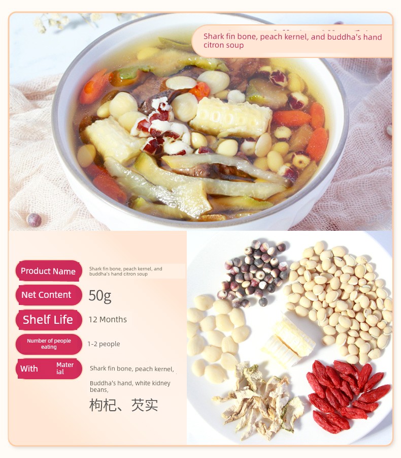 Postpartum Meal Nutritious Meal Postpartum Stew Soup Ingredients Package Postpartum Meal Set Postpartum Soup Ingredients Small Postpartum 15-Day Supplement — 27