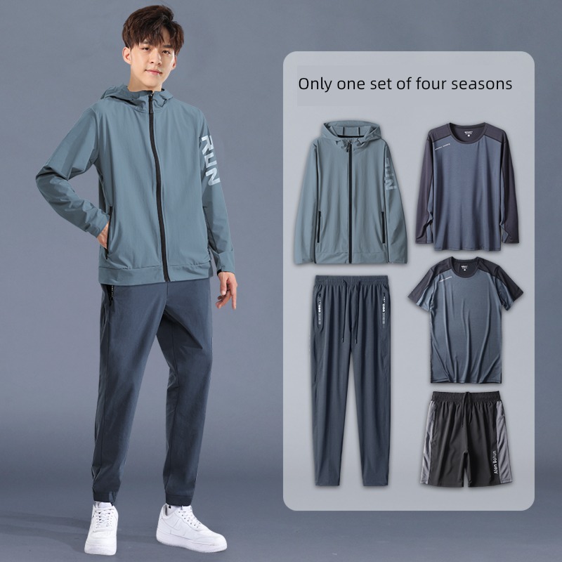 autumn man Morning run gym train Sports suit