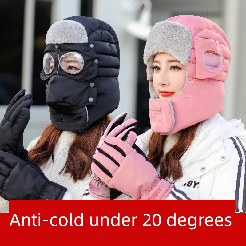 female winter Cycling keep warm Windbreak Cold proof Ear protection Hat
