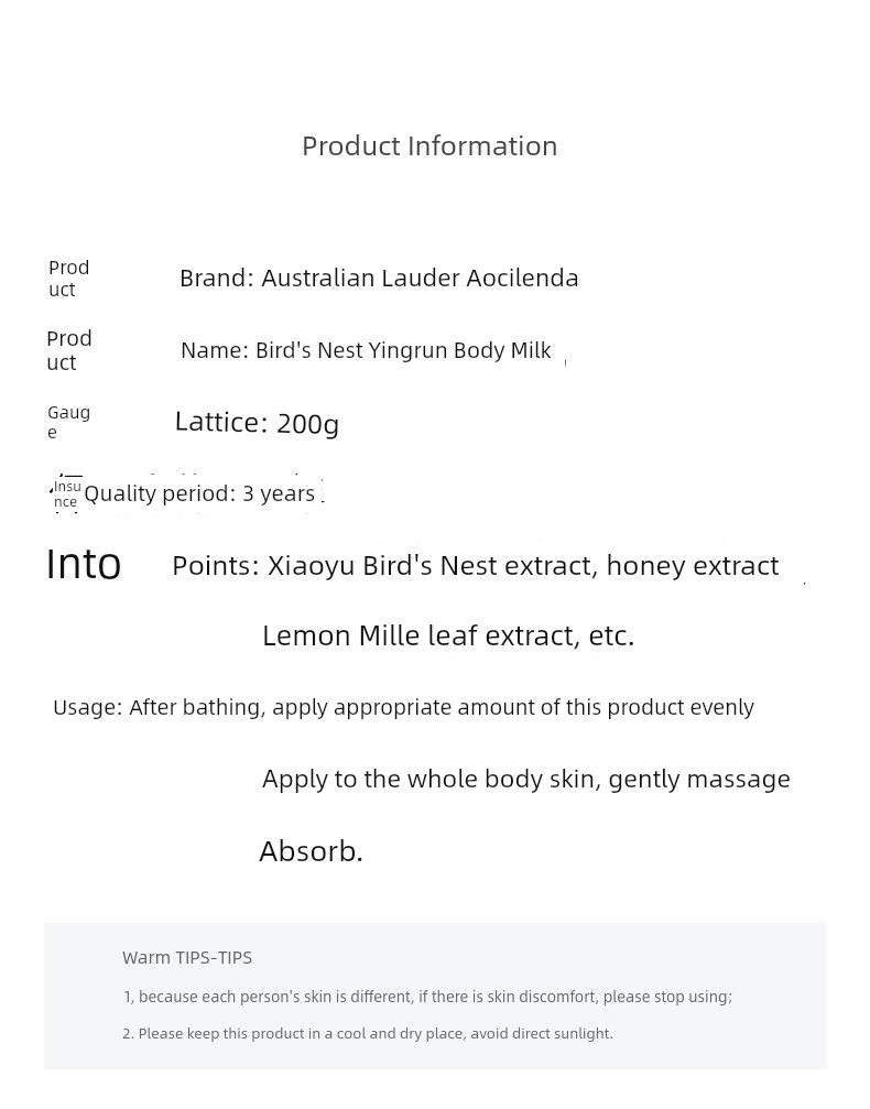Australian Lauder Moisturizing and Nourishing All Year Round Pregnant Women Body Lotion — 9