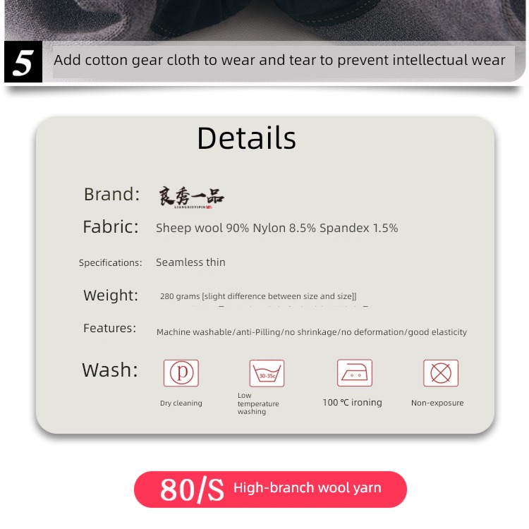 Wool pants female Thin money Lay a foundation Interpenetrating Cashmere pants External type Warm pants Woolen trousers Self-cultivation spring and autumn winter seamless