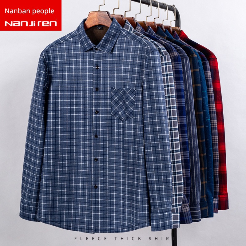 NGGGN Plush keep warm leisure time Inch clothes Long sleeve shirt