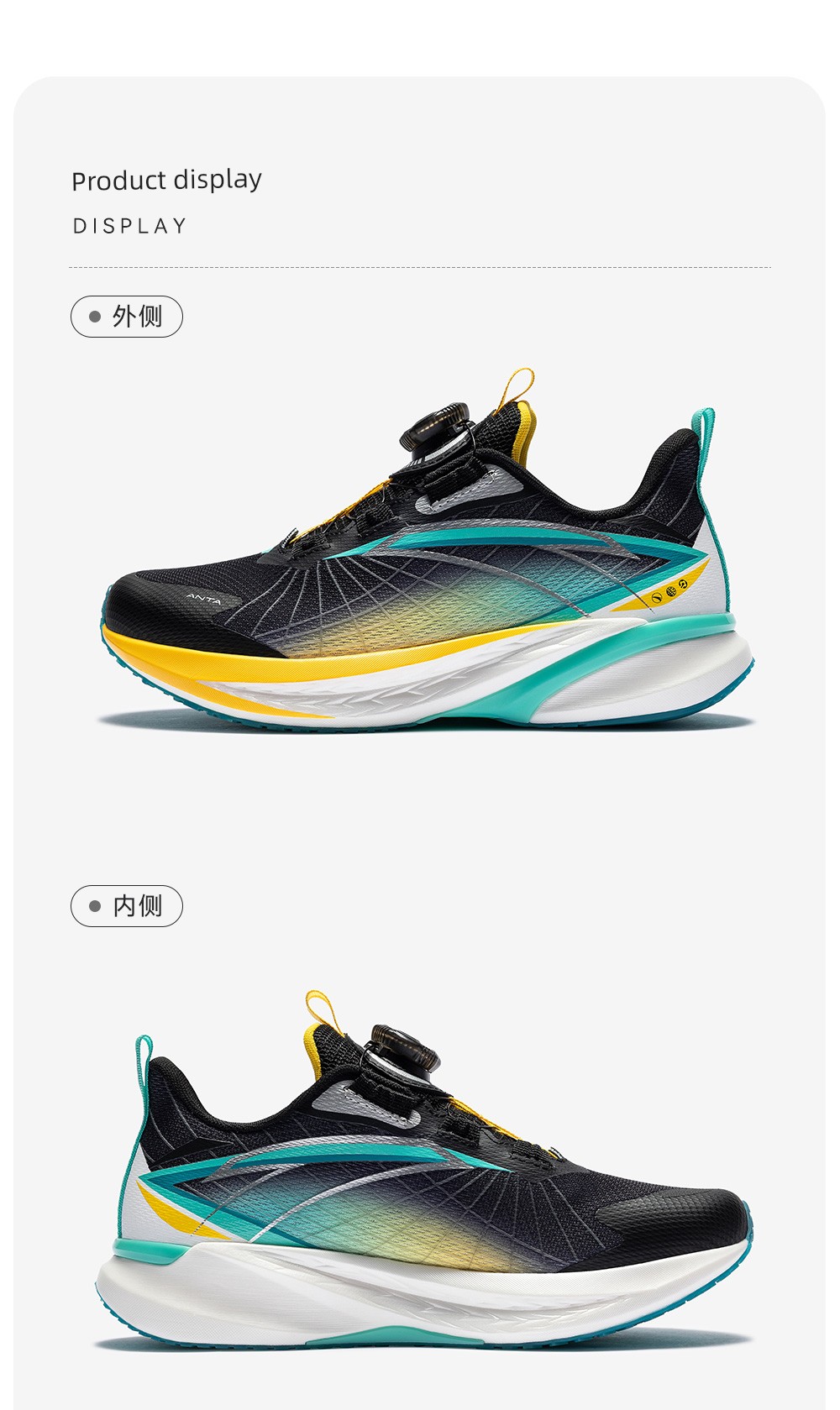 Anta Children's Wave 4 Running Shoes 2026 Summer New Breathable Professional Physical Test Running Shoes for Boys and Girls Youth Shoes — 44