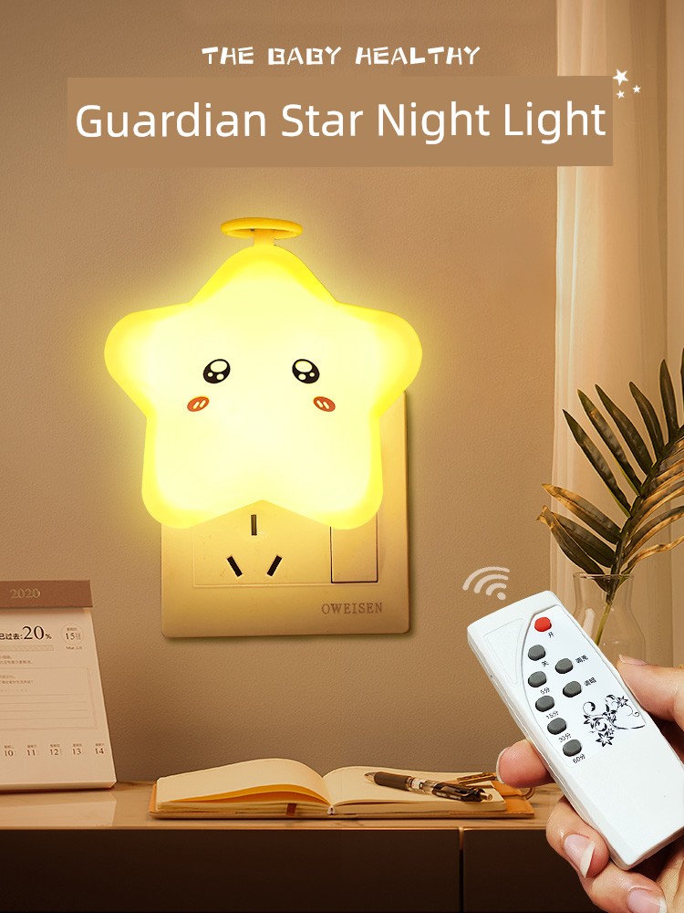 Remote Controlled Socket Energy-Saving Baby Feeding Eye Protection Small Night Lamp