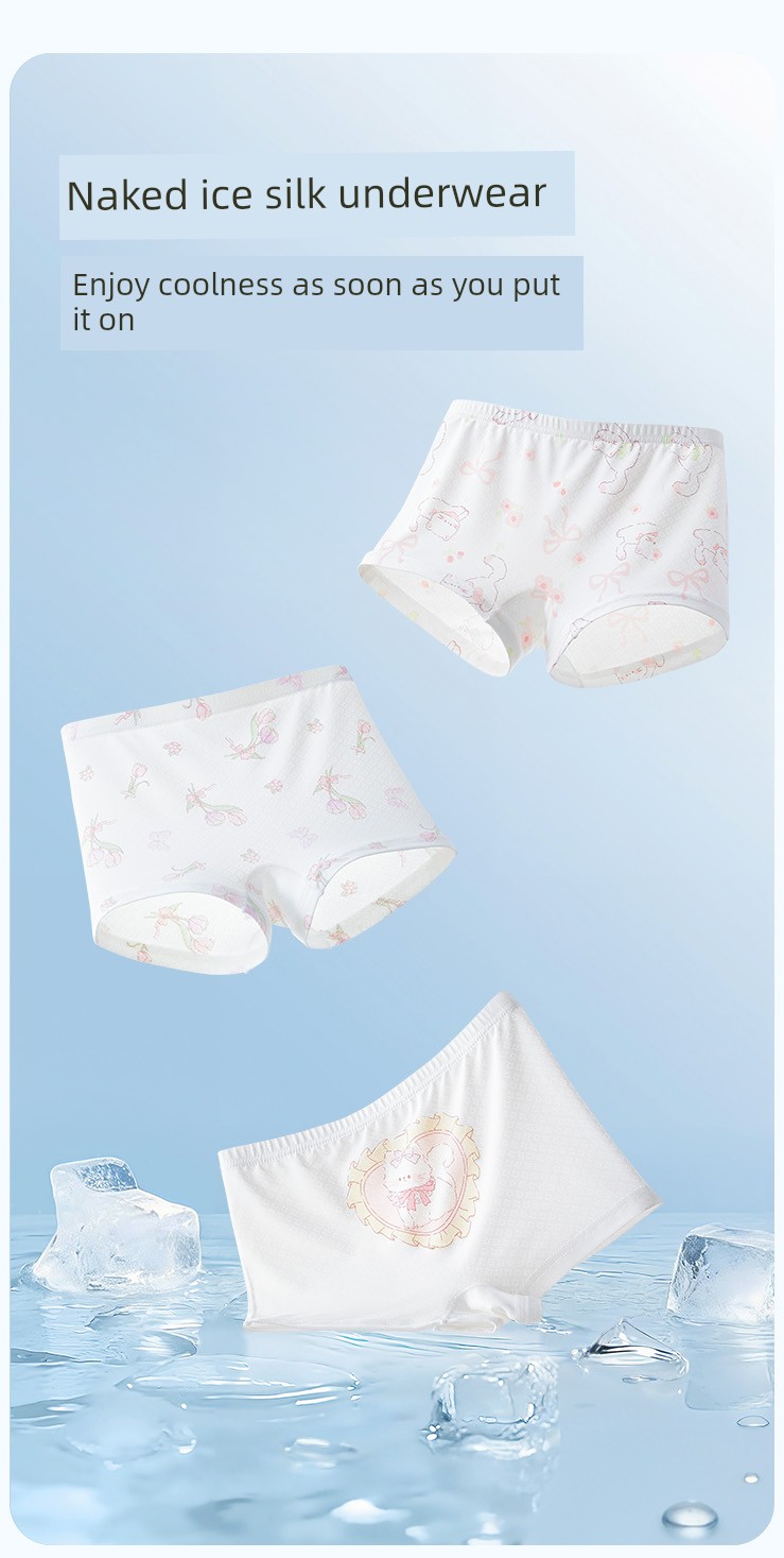 [Ice Silk] Girls' Underwear Children's Modal Boxer Briefs for Infants and Toddlers, One-Year-Old 2-Year-Old Girls' Four-Corner Briefs, Summer Thin Style — 1