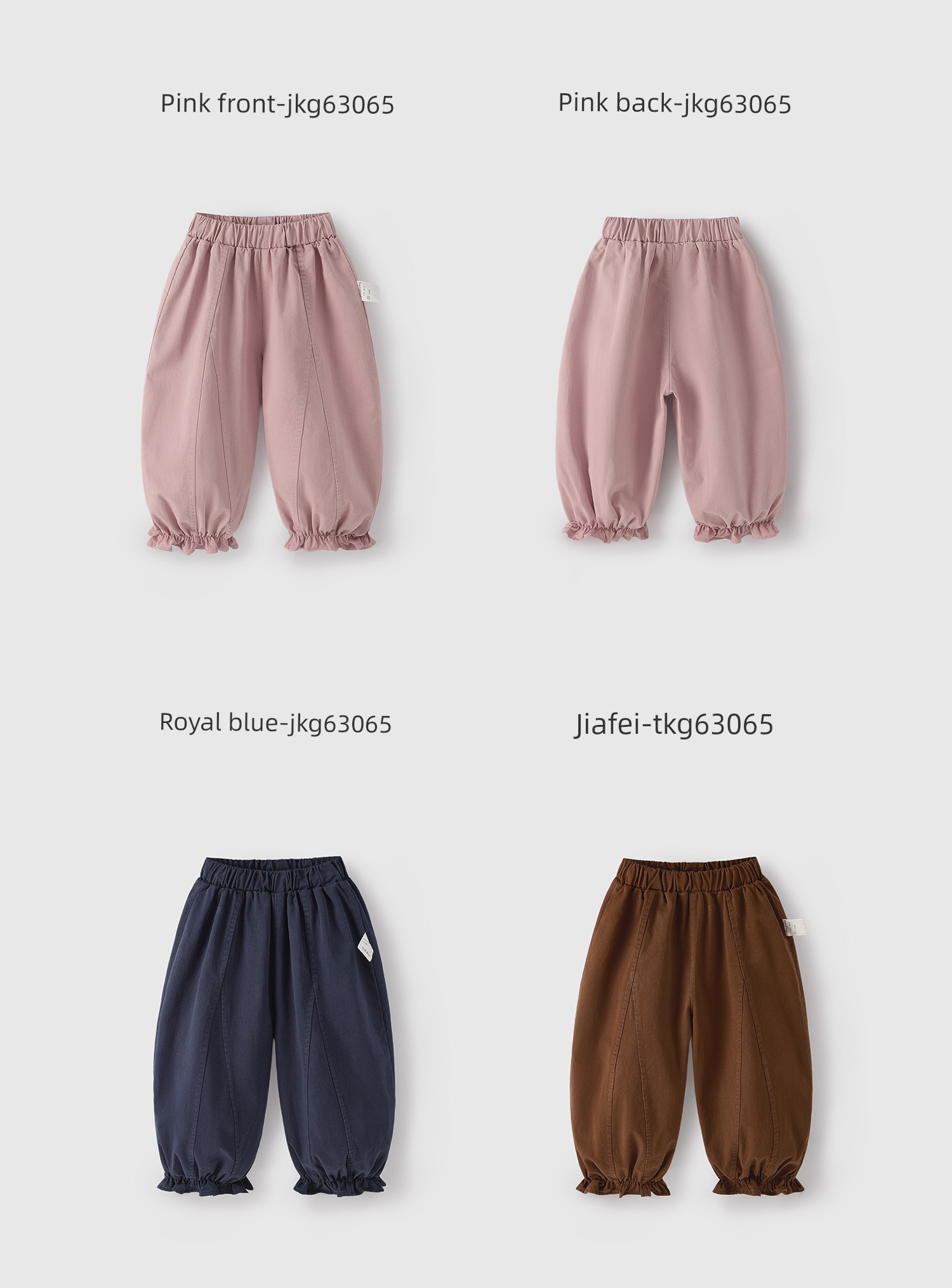 Jellybaby Girls' Pants Summer Thin Style 2026 New Casual Long Pants for Small Children Loose Baby Anti-Mosquito Pants — 59