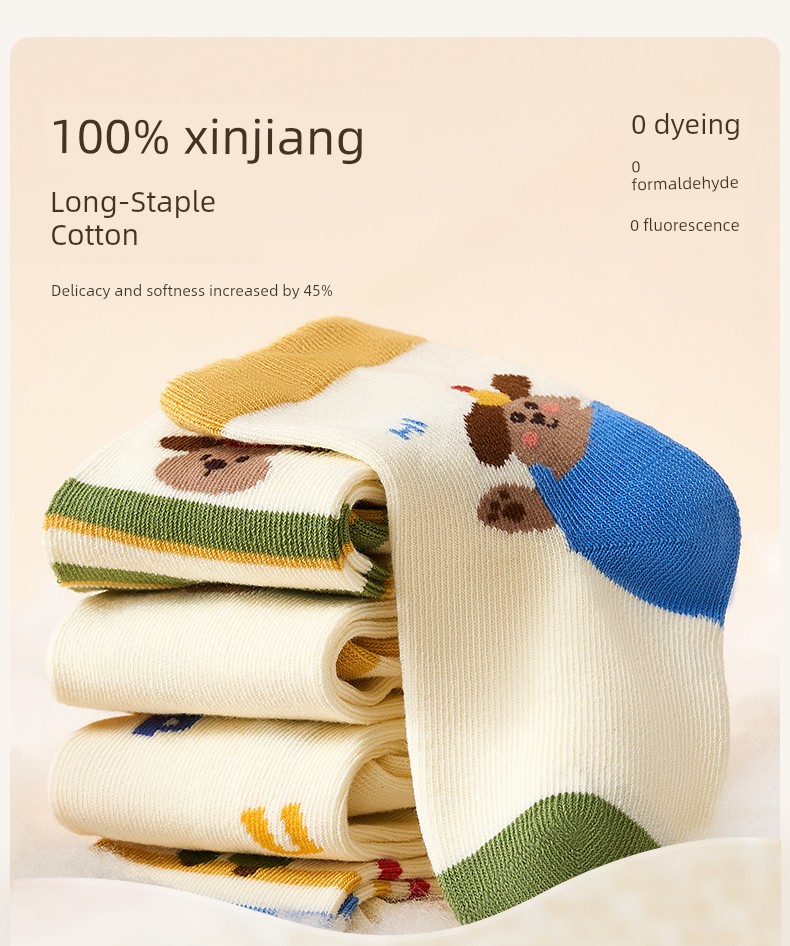 Infant and Toddler Socks, Children's Pure Cotton Class A, Spring and Autumn, Boys' Seamless Anti-Pilling Non-Binding Mid-Tube Socks for Autumn — 3